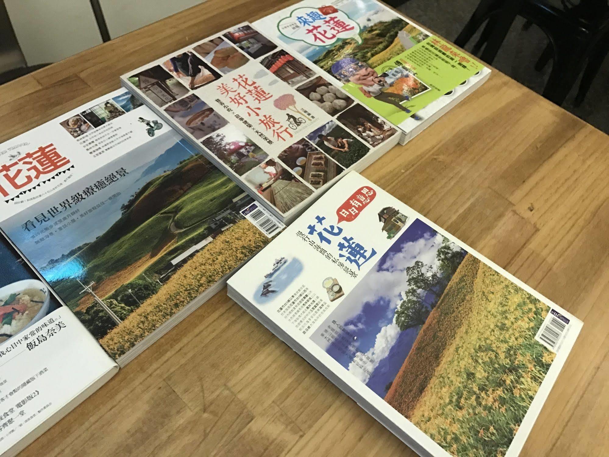 Hualien Bv B&B Eksteriør bilde