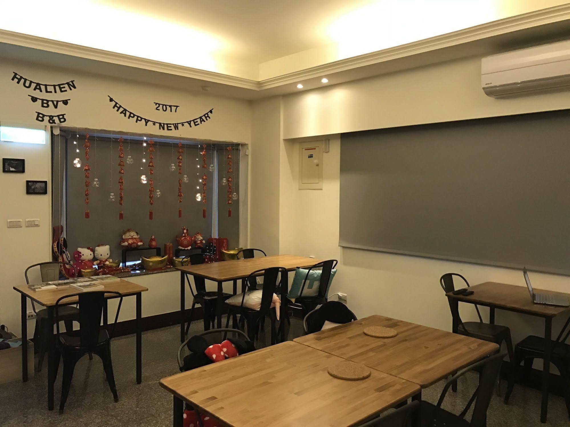Hualien Bv B&B Eksteriør bilde